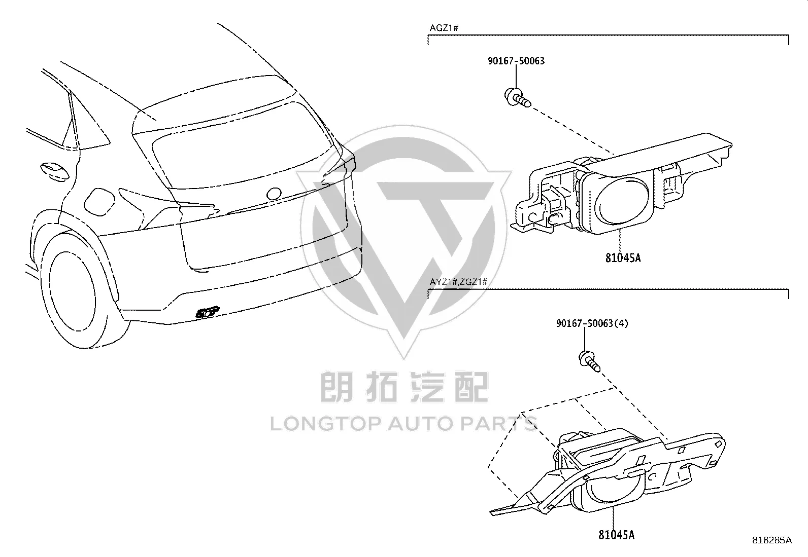 Rear Fog Lamp 81026-78020 for Lexus NX