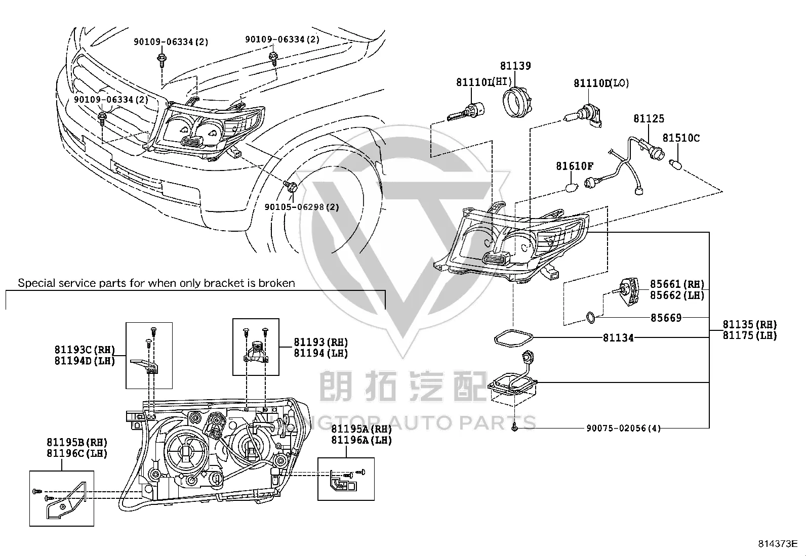 Headlight Semi-Assembly 81170-60J80 for Toyota Land Cruiser