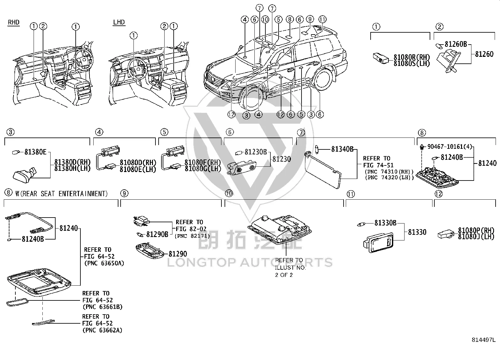 Left No.1 Interior Lamp Assembly 81080-30040 for Toyota Crown