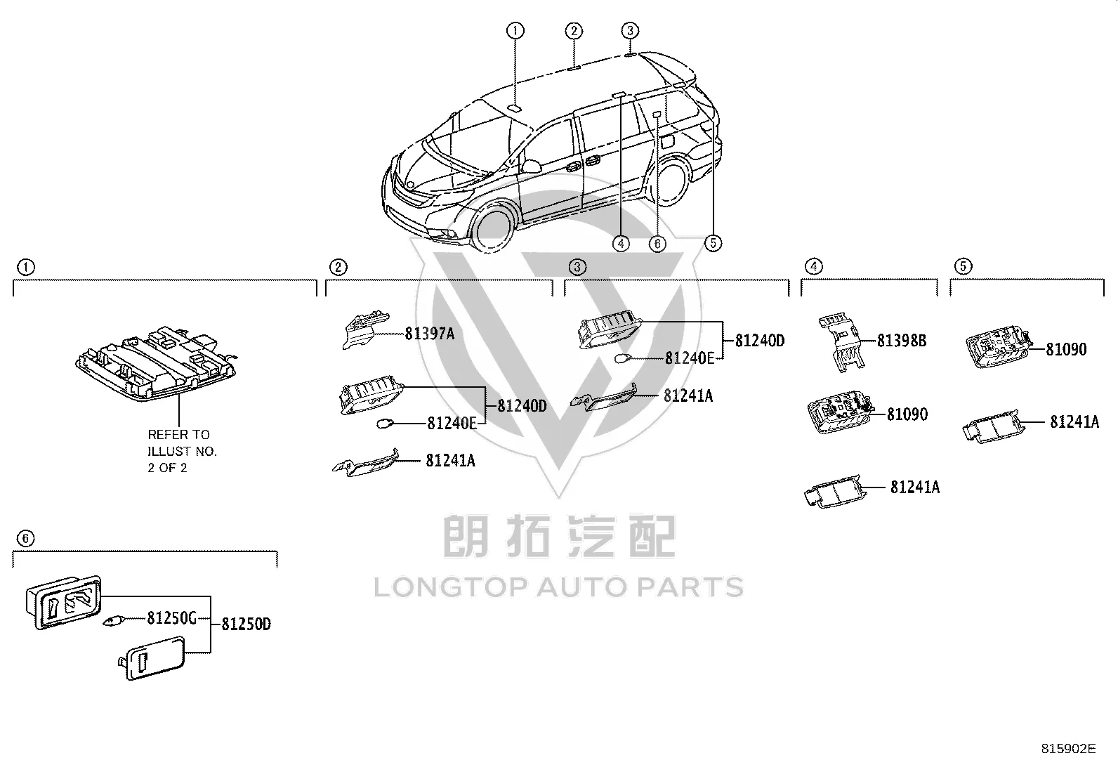 Interior Ceiling Light (Rear) 81240-08030-B0 for Toyota Sienna