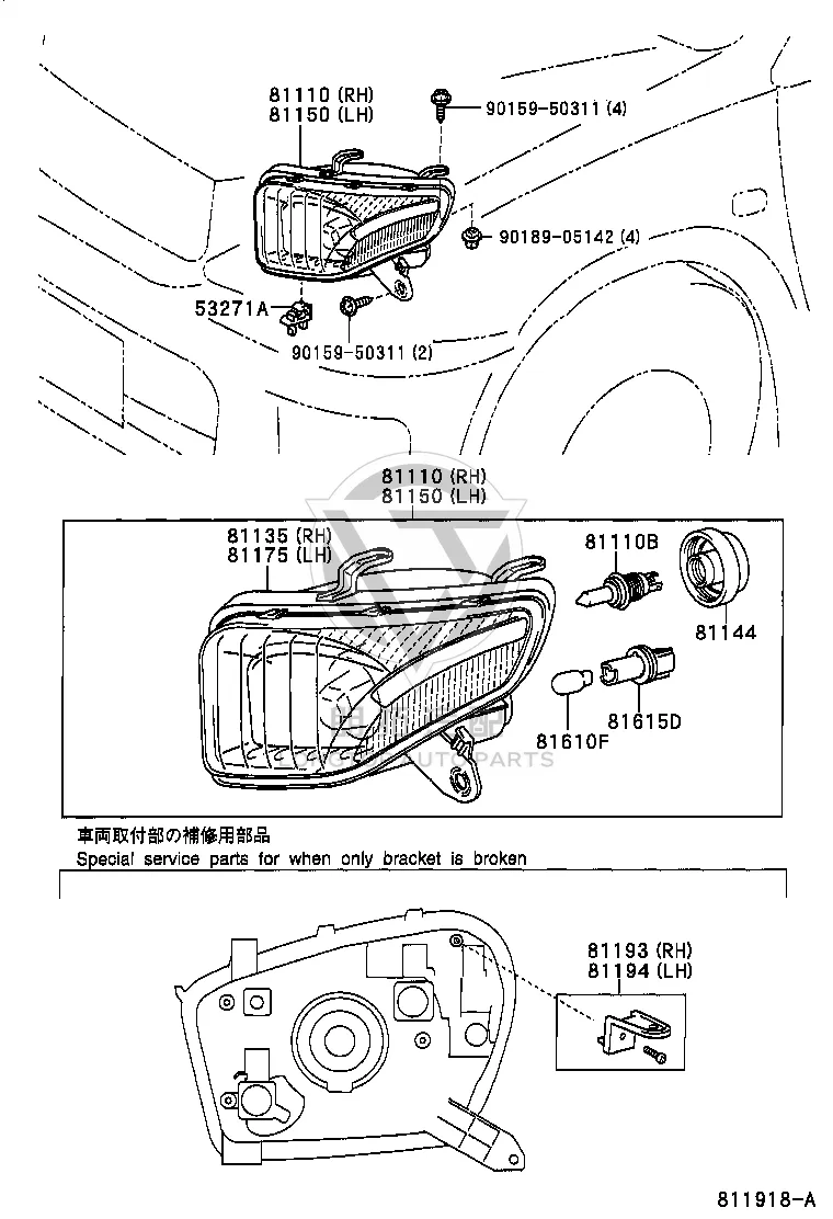 Front Light Half Assembly (Left) 81106-42250 for Toyota RAV4