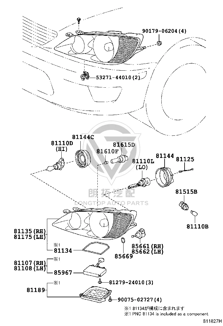 Clearance Light Socket 90075-60030 for Toyota Picnic