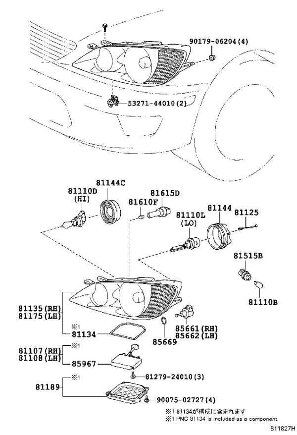 Clearance Light Socket 90075-60030 for Toyota Picnic