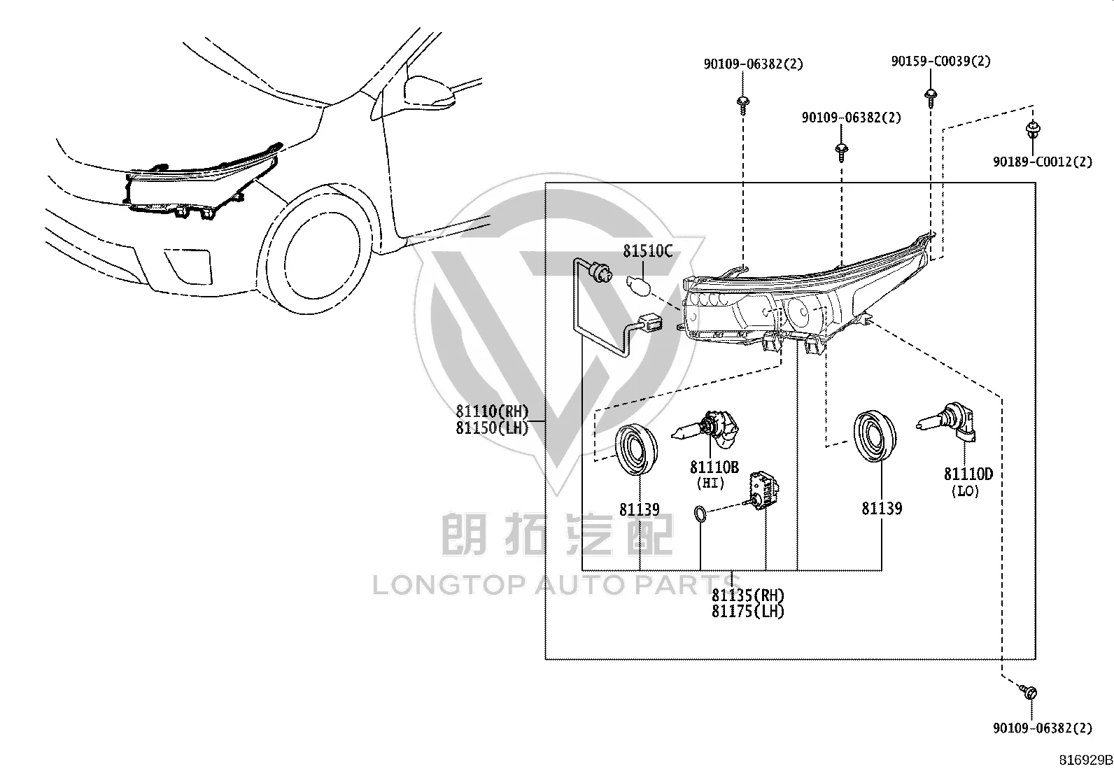 LongTopAuto Toyota Corolla Sealed LED Headlight: Water Ingress, the Assembly-Only Repair, and Its Cost 81110-02P70 Corolla headlight assembly parts diagram