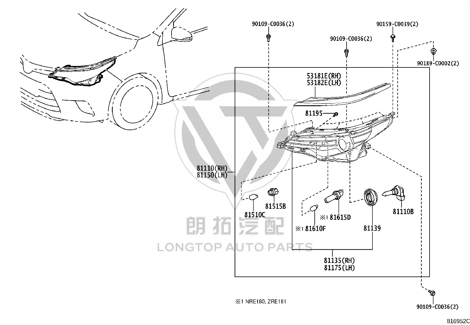 Headlight Assembly (Right) 81110-02J20 for Toyota Levin