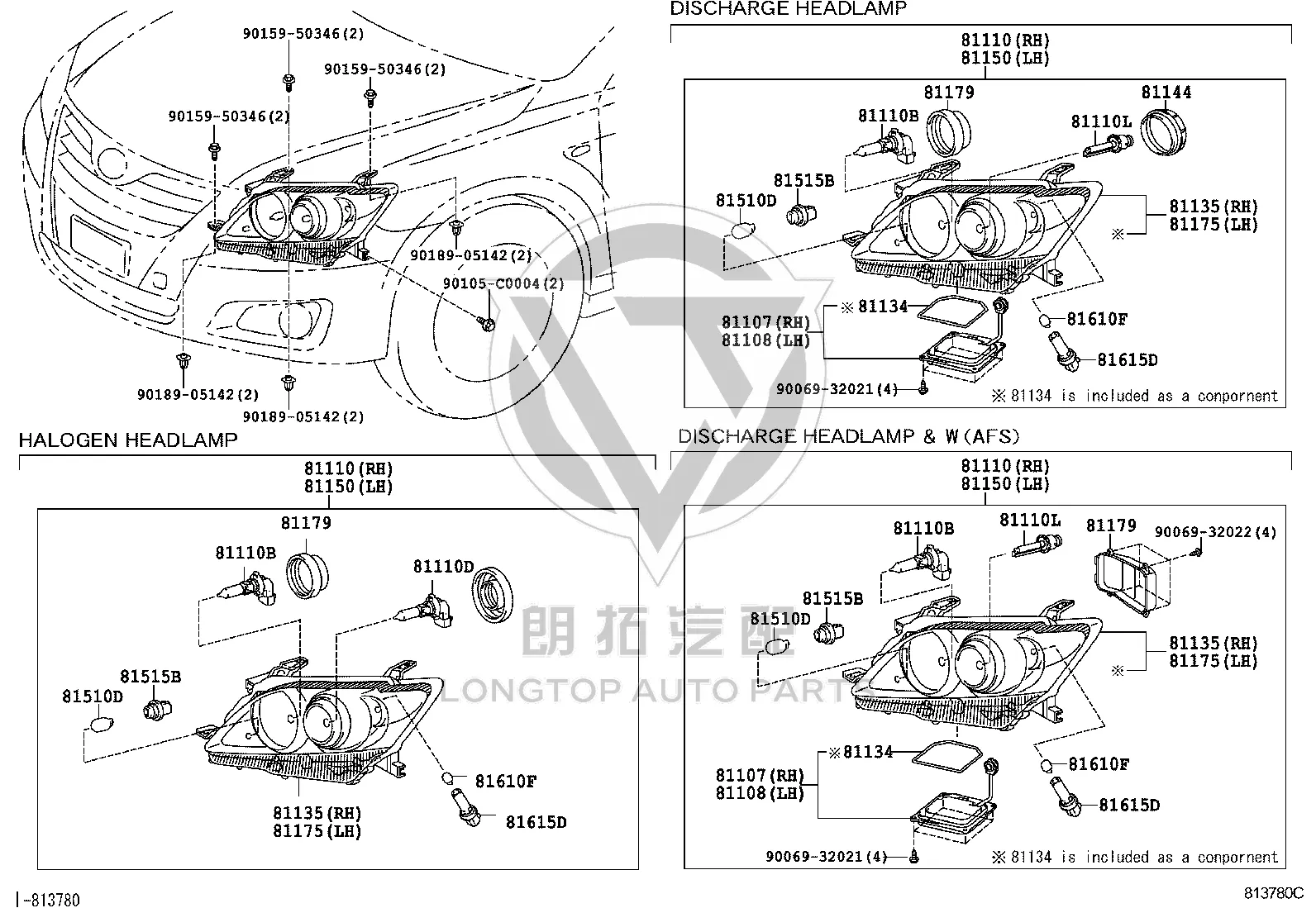 Headlamp semi-assembly (left) 81185-06400 for Toyota Camry