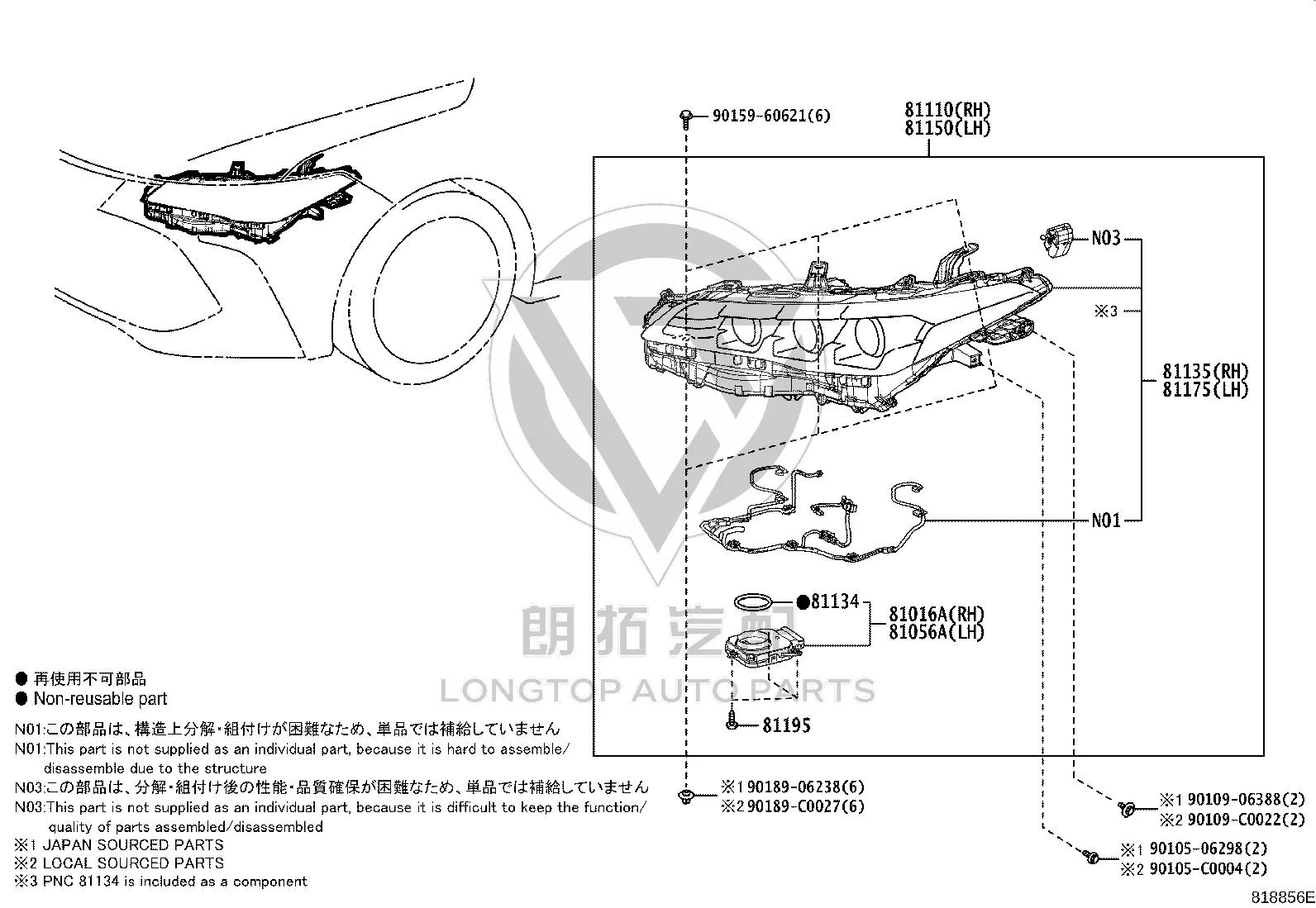 Headlight Assembly (Left) 81150-07190 for Toyota Avalon