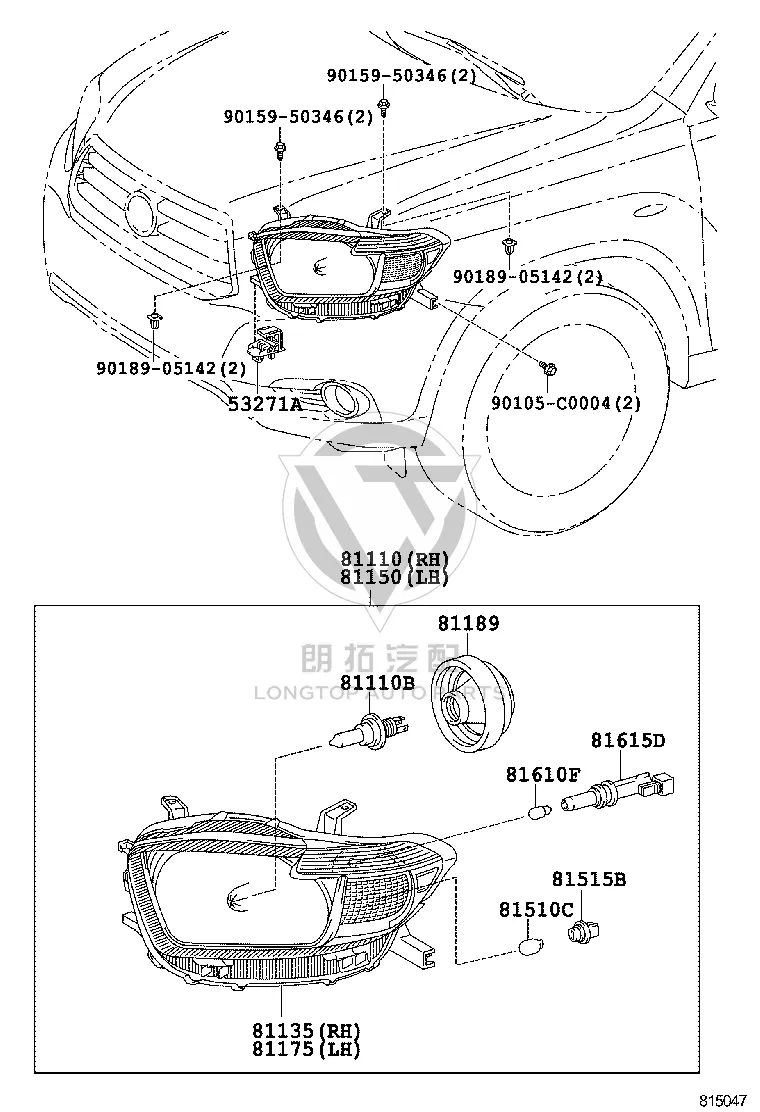 Right Headlight Assembly 81110-0E070 for Toyota Highlander