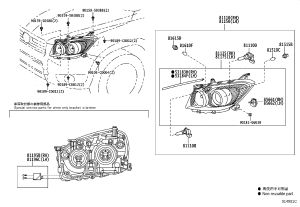 Headlight Assembly (Right) 81110-0R030 for Toyota RAV4