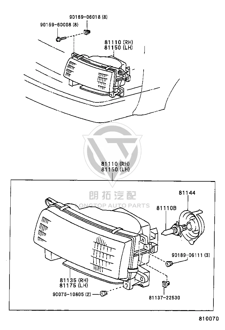 Headlamp semi-assembly (left) 81170-26200 for Toyota Hiace