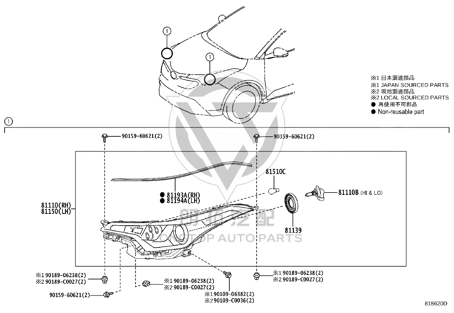 Headlight Assembly (Right) 81110-F4111 for Toyota IZOA
