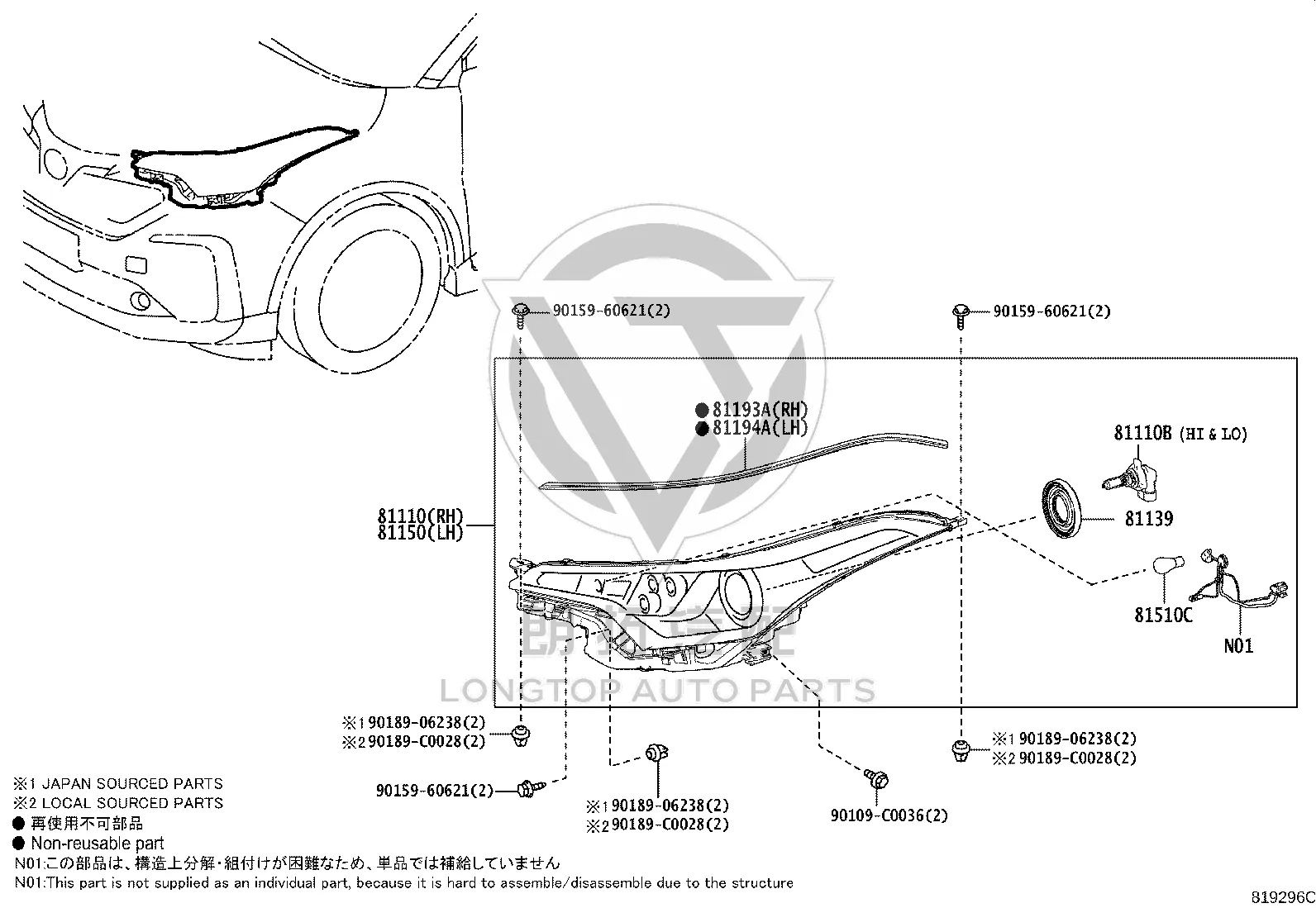 Headlight Assembly (Left) 81150-F4130 for Toyota C-HR