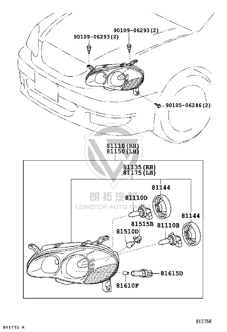 Front Headlamp Assembly Right 81110-YK040 for Toyota Corolla
