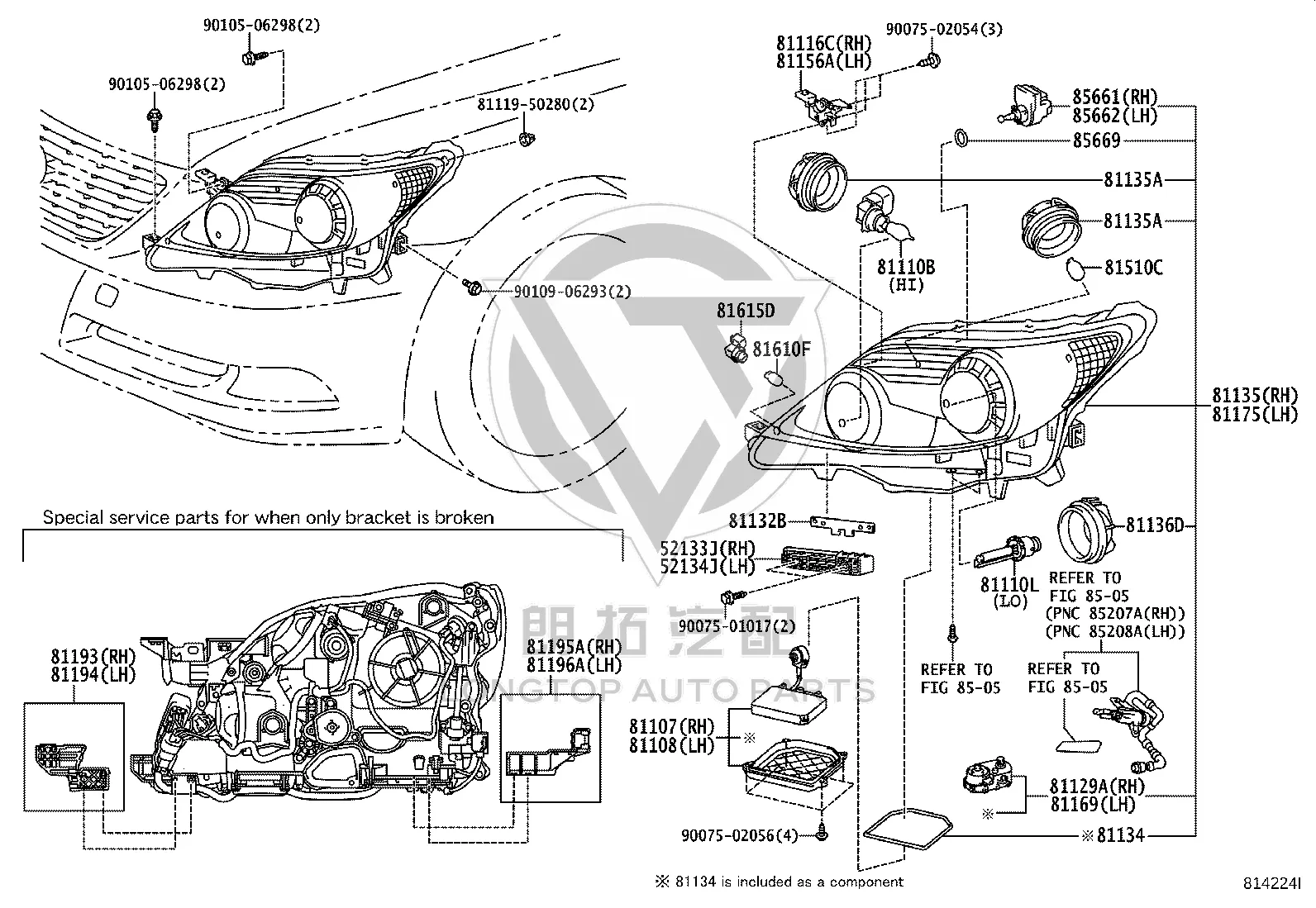 Front Light Half Assembly (Left) 81185-50441 for Lexus LS600H/600HL