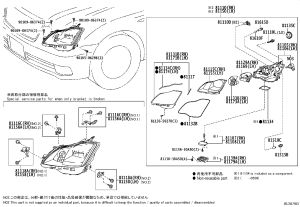 Headlamp housing seal 81117-30A60 for Toyota Crown
