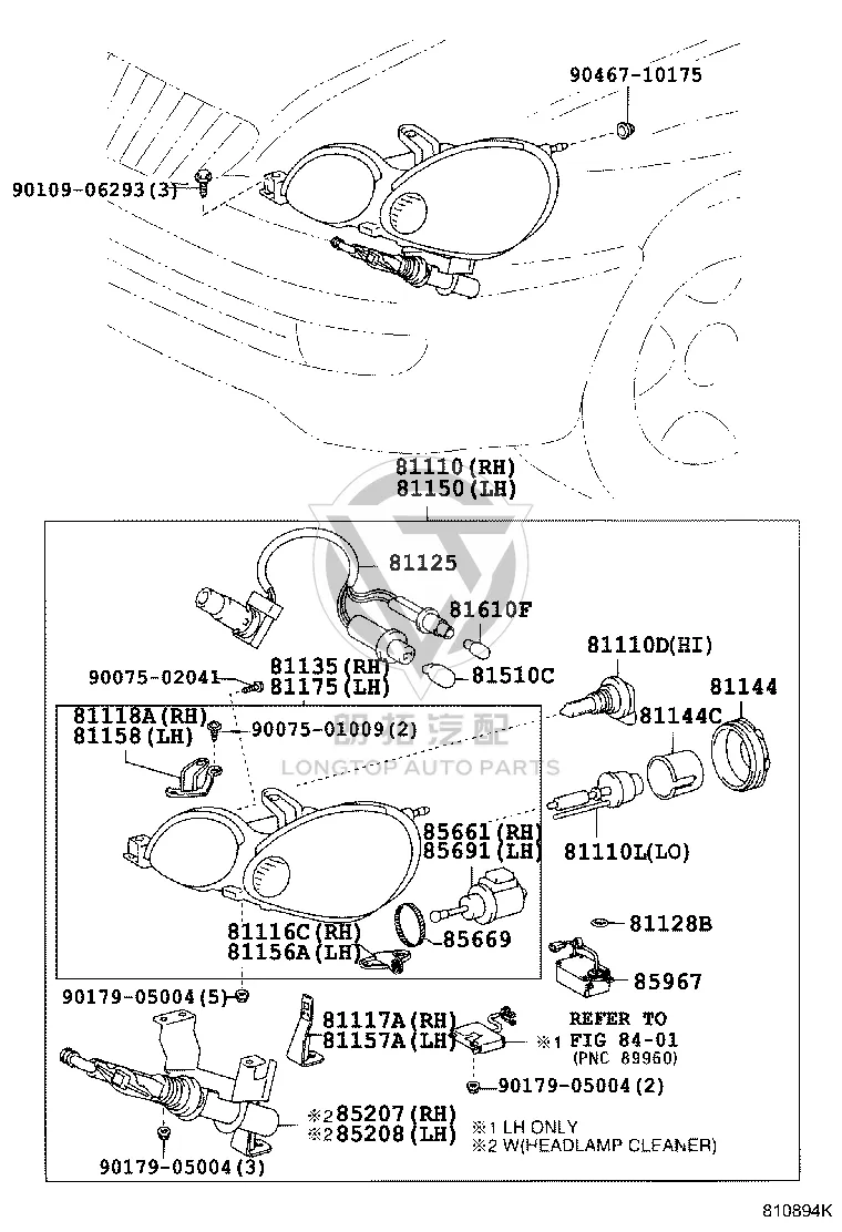 Headlamp Access Cover 90075-99129 for Toyota Land Cruiser