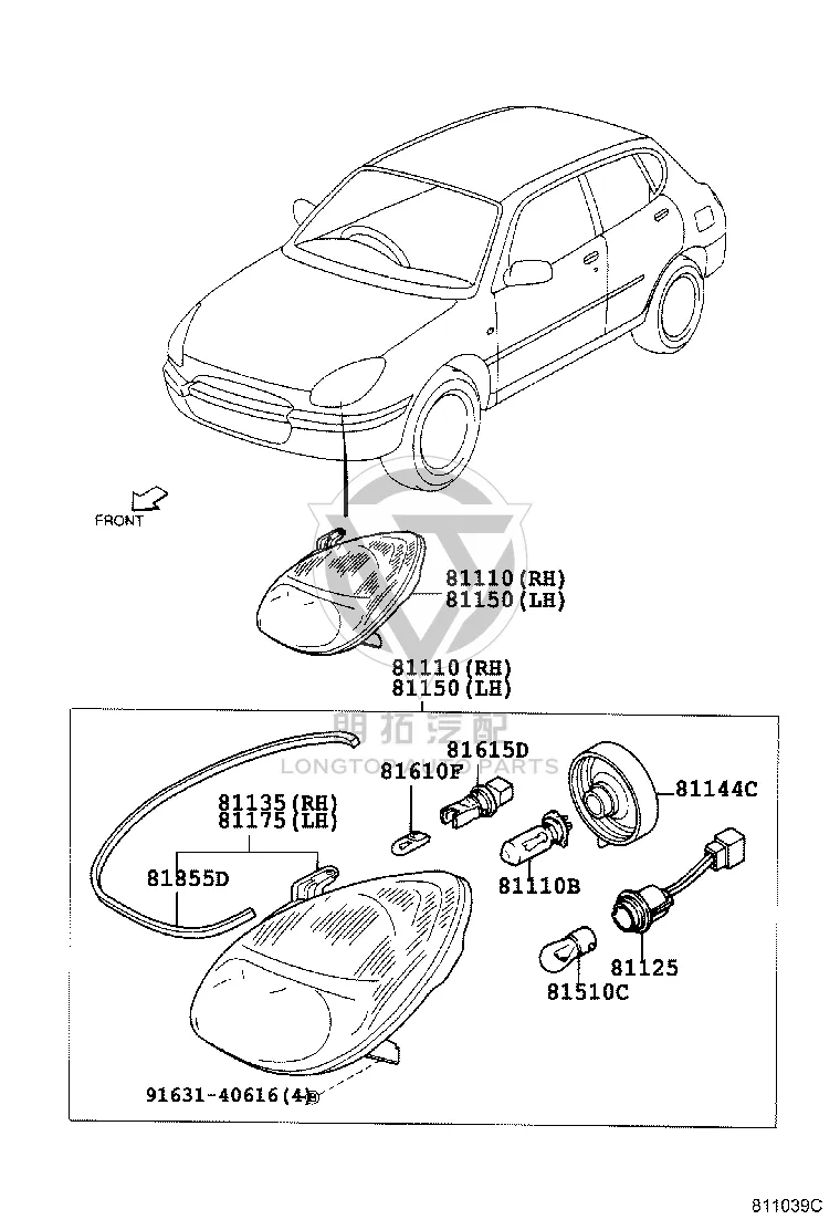 Width light lamp holder 81125-87401 for Toyota Duet