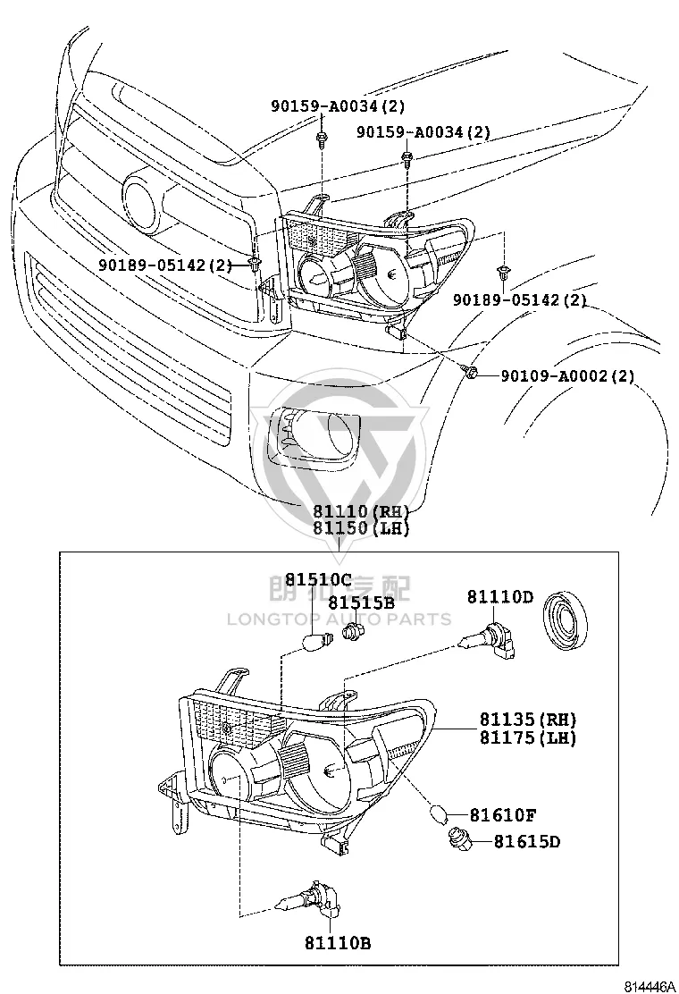 Headlight semi-assembly (right) 81130-0C051 for Toyota Sequoia