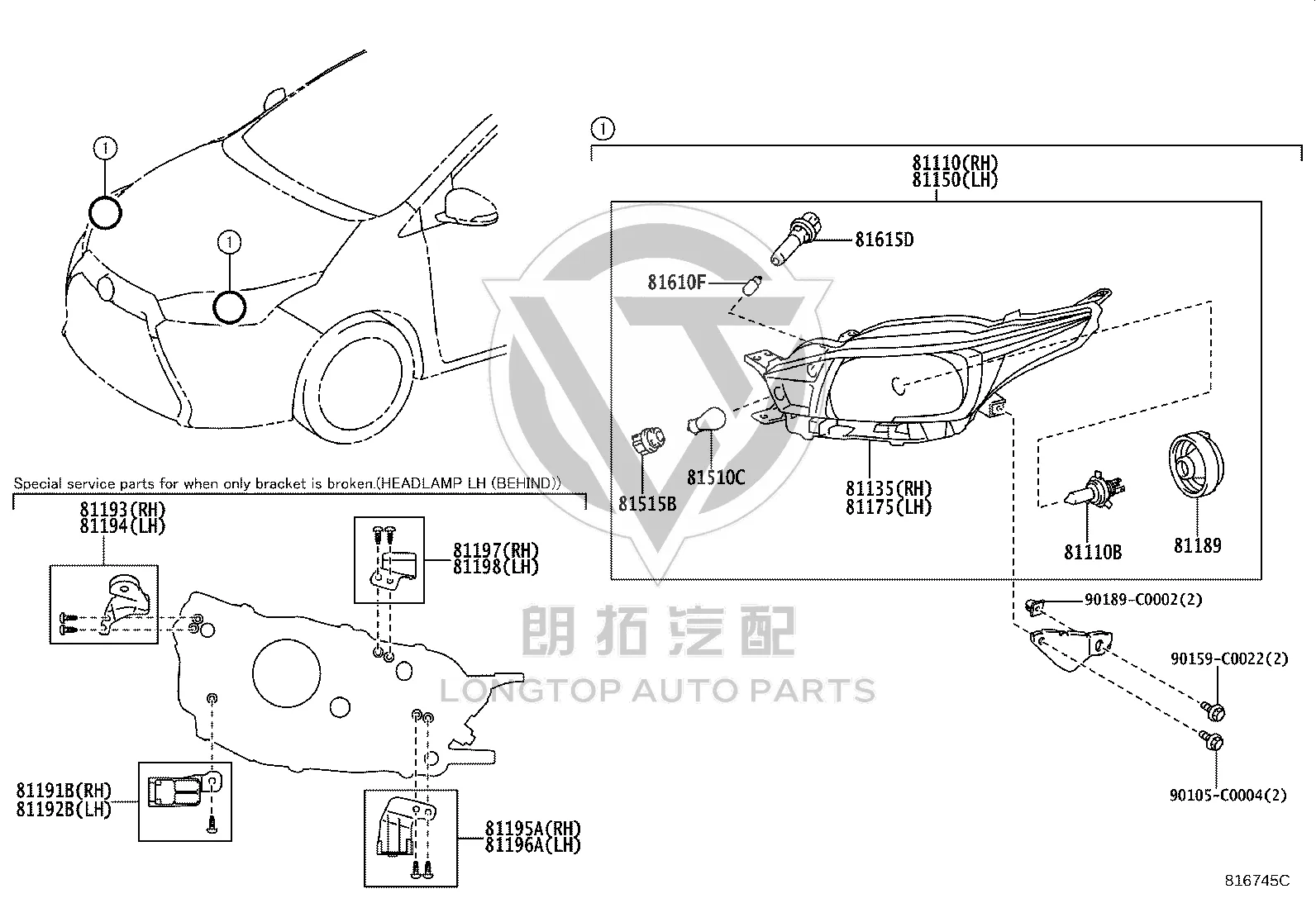 Headlight Assembly (Right) 81110-0DE30 for Toyota Yaris
