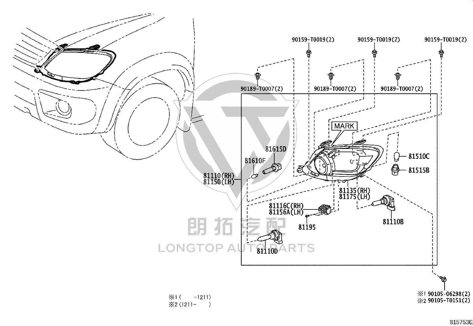 Headlight Semi-Assembly Right 81130-0K480 for Toyota Fortuner