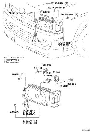 Front Headlamp Half Assembly 81170-26461 for Toyota Hiace