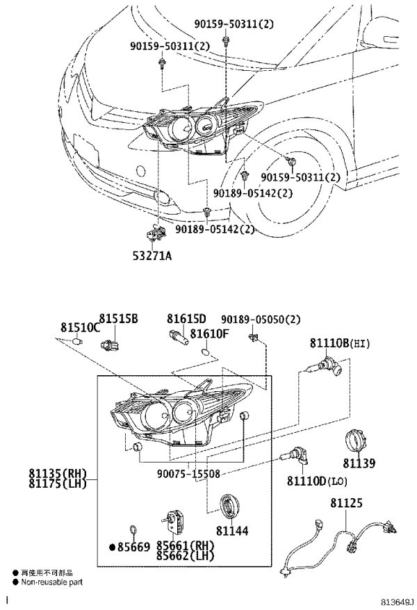 Front Headlight Subassembly (Right) 81130-28A51 for Toyota Previa