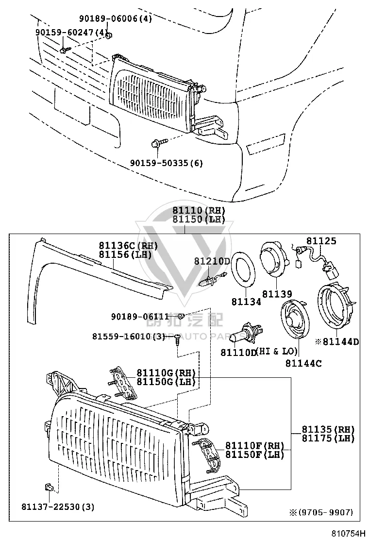Front Headlight Subassembly (Right) 81130-36280 for Toyota Coaster