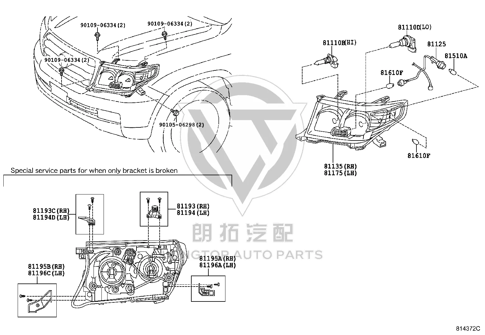 Headlight semi-assembly (left) 81170-60D03 for Toyota Land Cruiser