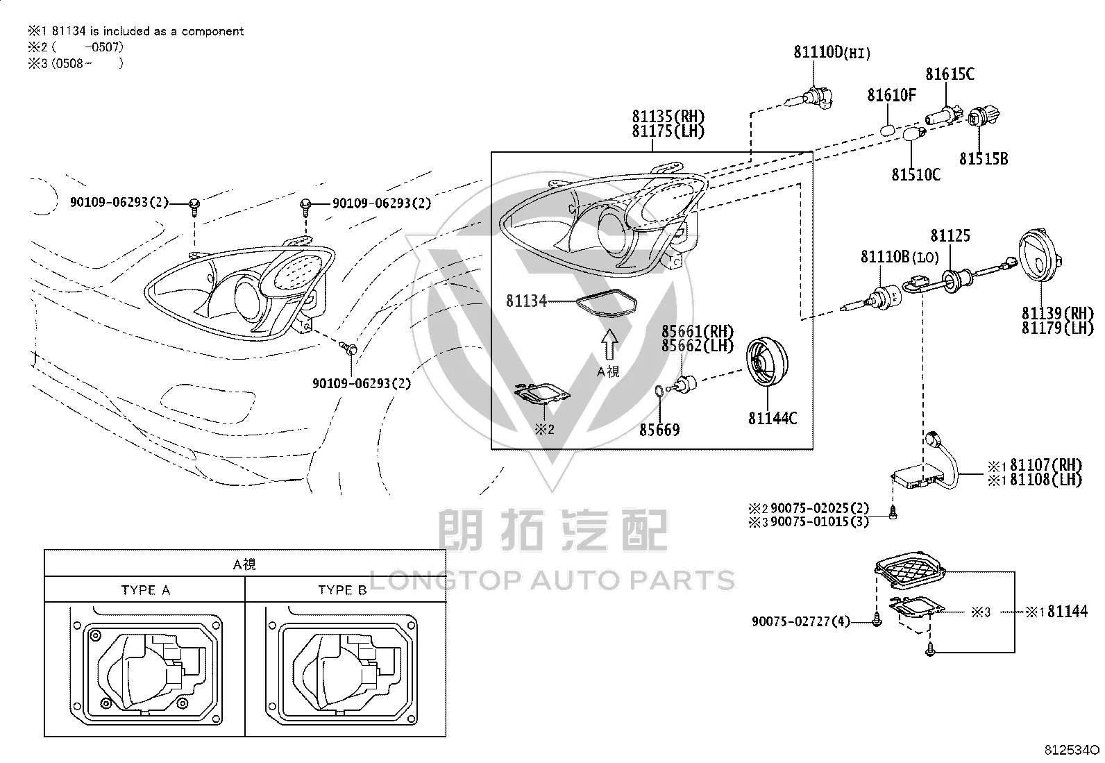 Front Headlamp Half Assembly 81145-48232 for Lexus RX300
