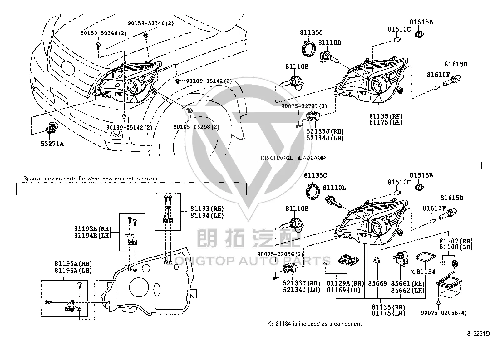Front Light Half Assembly (Right) 81145-60Q00 for Lexus GX460