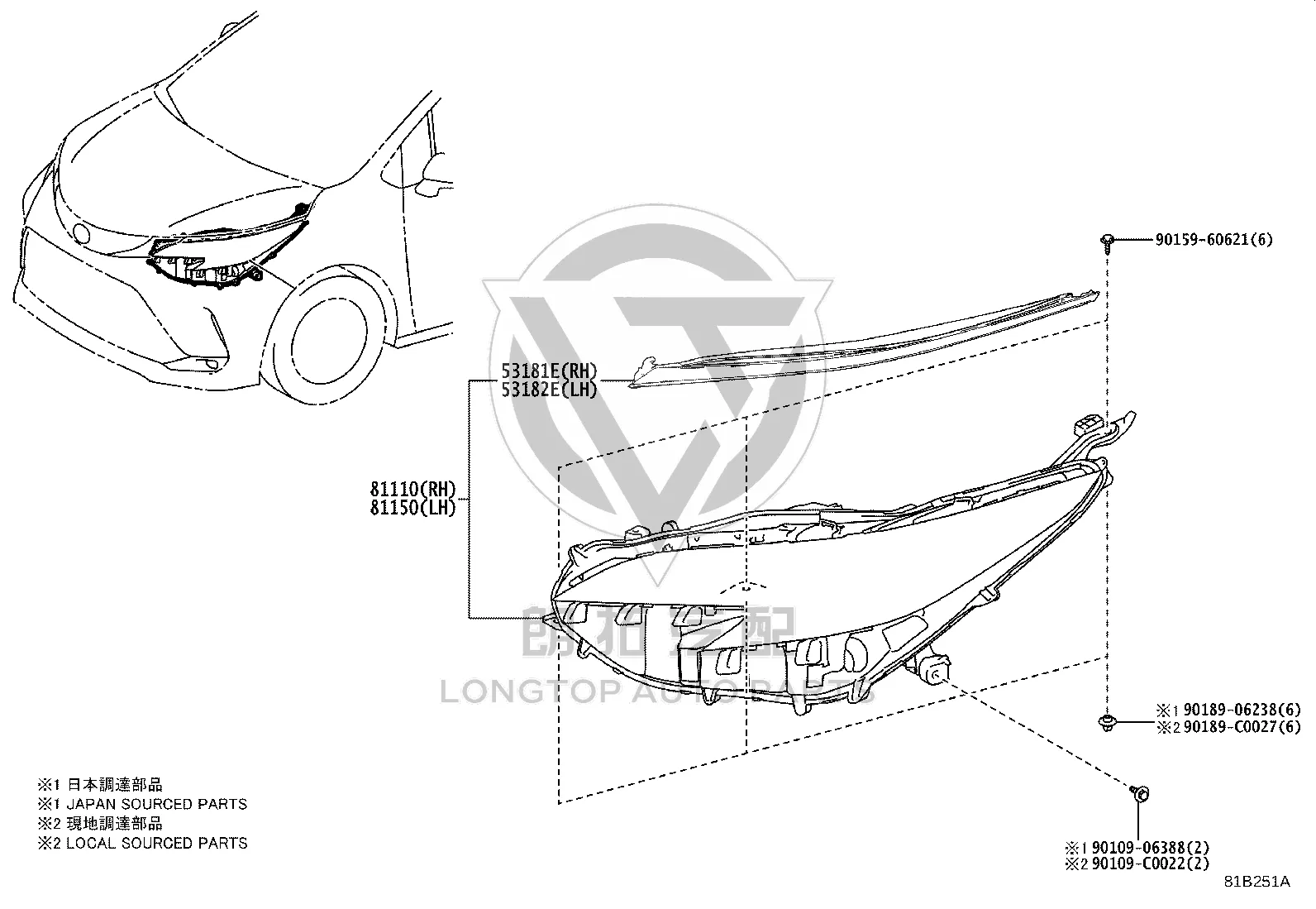 Headlight Assembly (Left) 81150-08241 for Toyota GRANVIA