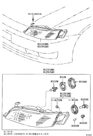 Front Fog Light Bulb 90981-13064 for Toyota Mark 2