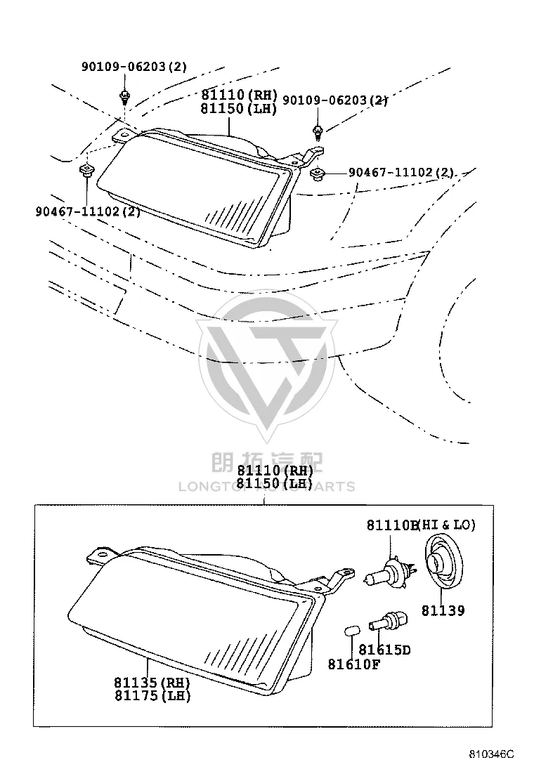 Headlamp semi-assembly (left) 81170-1E410 for Toyota Corolla