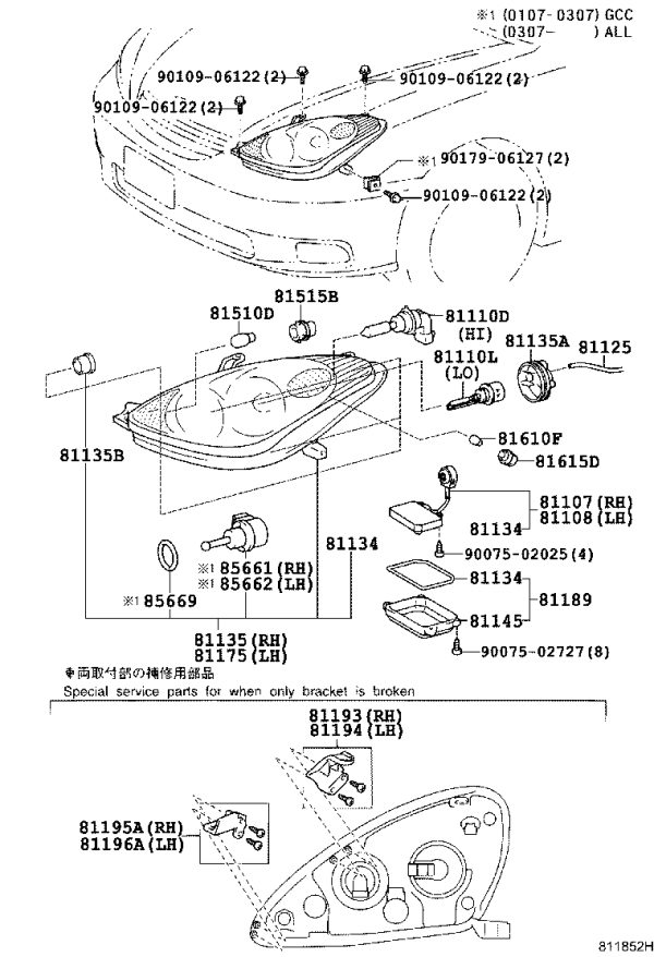 Headlight mounting (upper left) 81194-33030 for Toyota Windom