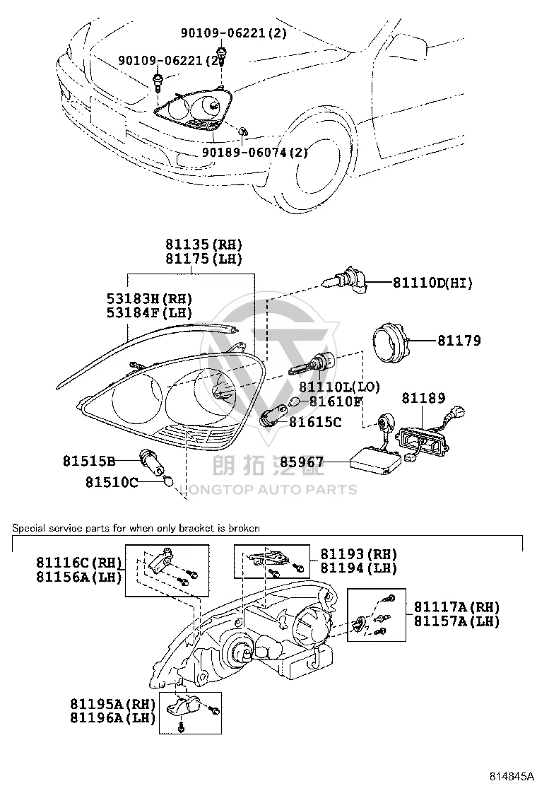Headlight mounting (upper right) 81193-50010 for Toyota Celsior
