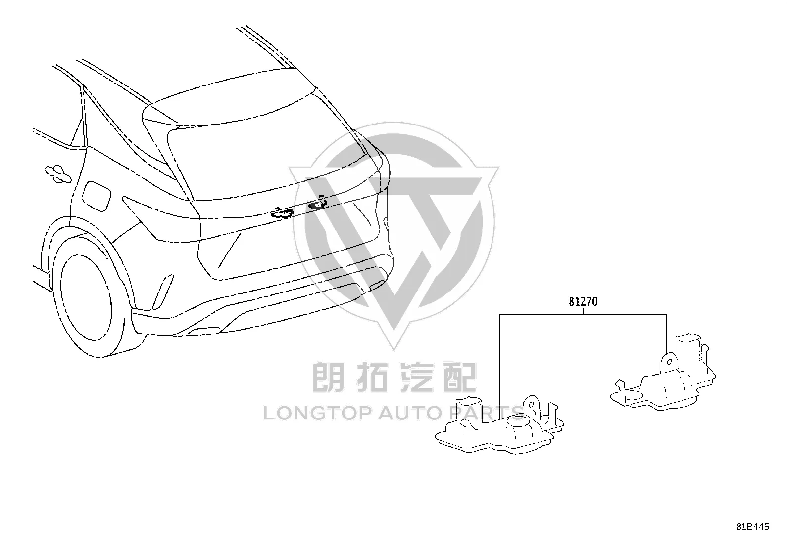 Rear License Plate Light 81204-48040 for Lexus RX