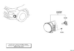 Front Fog Light (Right) 81210-02160 for Toyota Corolla
