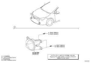 Front Fog Lamp (Right) 81210-02210 for Toyota C-HR