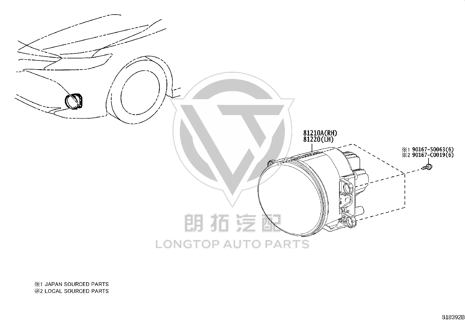 Front Fog Lamp (Left) 81220-06090 for Toyota Avalon
