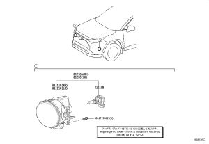 Front Fog Lamp Assembly 81211-47010 for Toyota Alphard