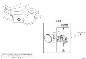 Front Fog Light Right 81210-48051 for Toyota 4RUNNER