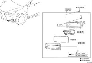 Front Fog Lamp Shield 81223-78010 for Lexus NX Series