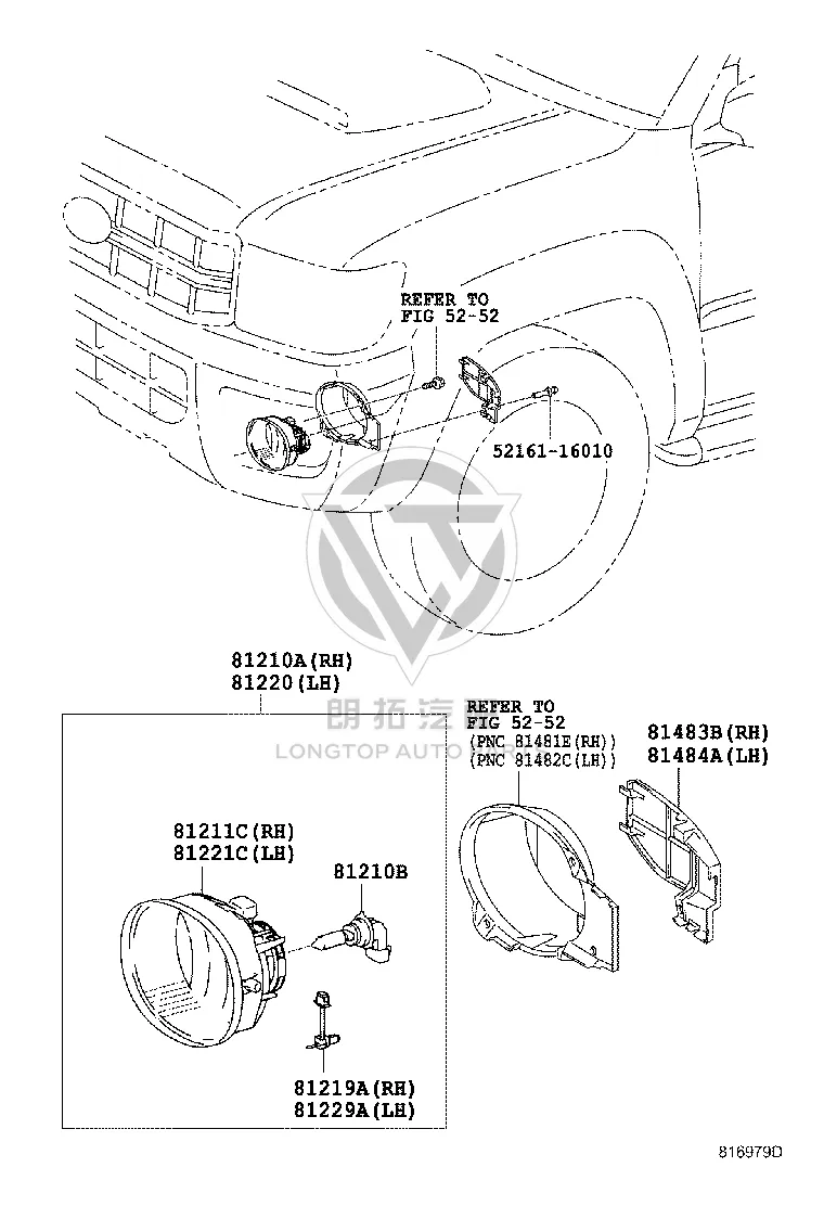 Front Fog Light Bulb 90981-13047 for Toyota 4Runner