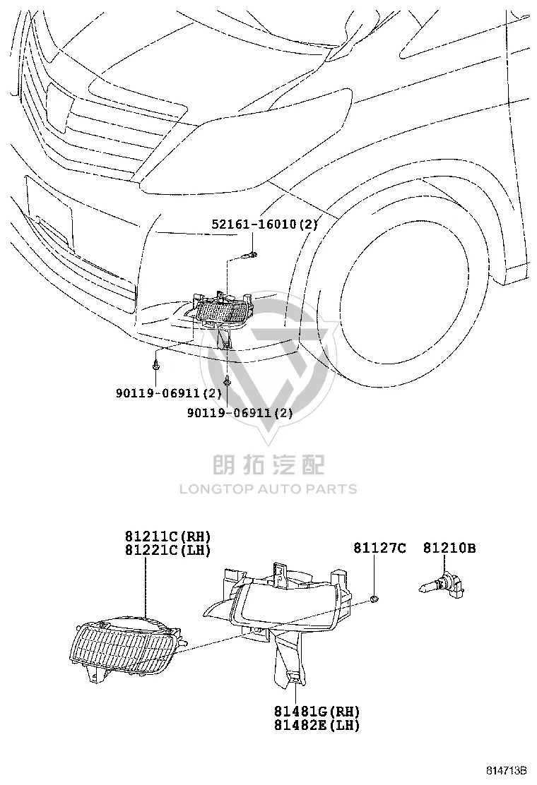 Front Fog Lamp Cover (Right) 81481-58050 for Toyota Alphard