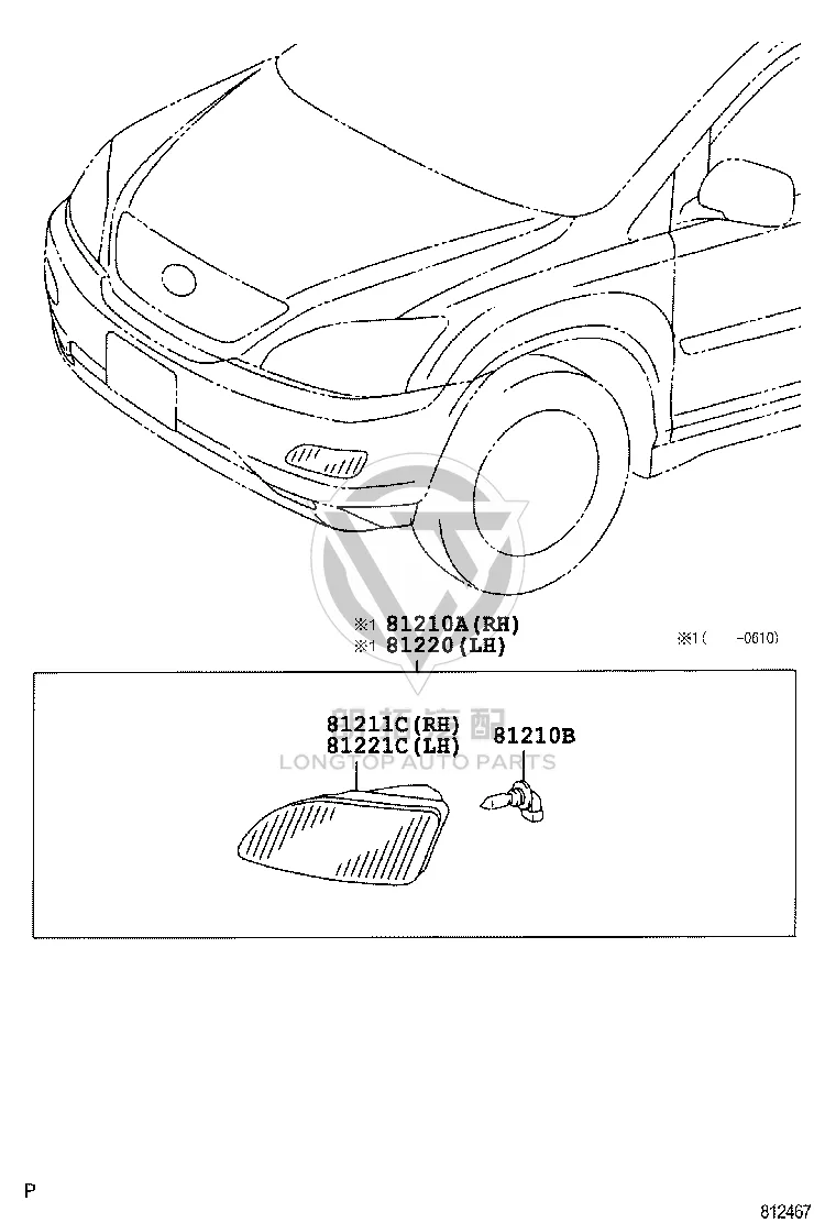 Front Fog Light Half Assembly (Right) 81211-48021 for Toyota Harrier