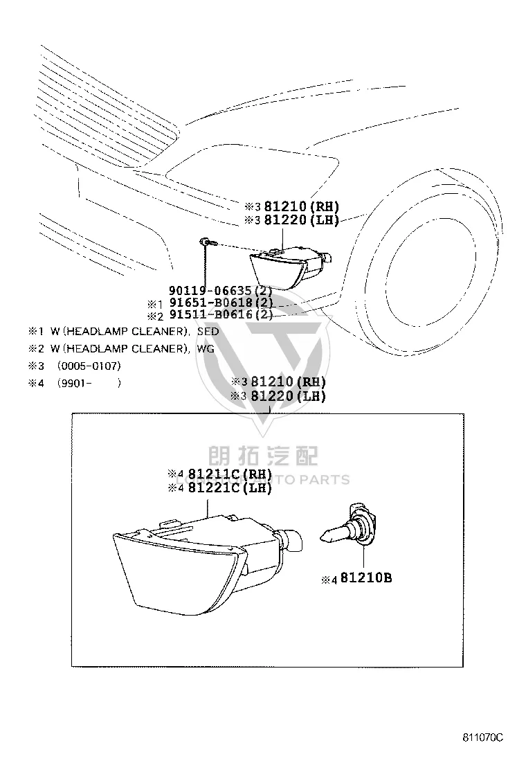 Front Fog Lamp Half Assembly 81211-53210 for Lexus IS200