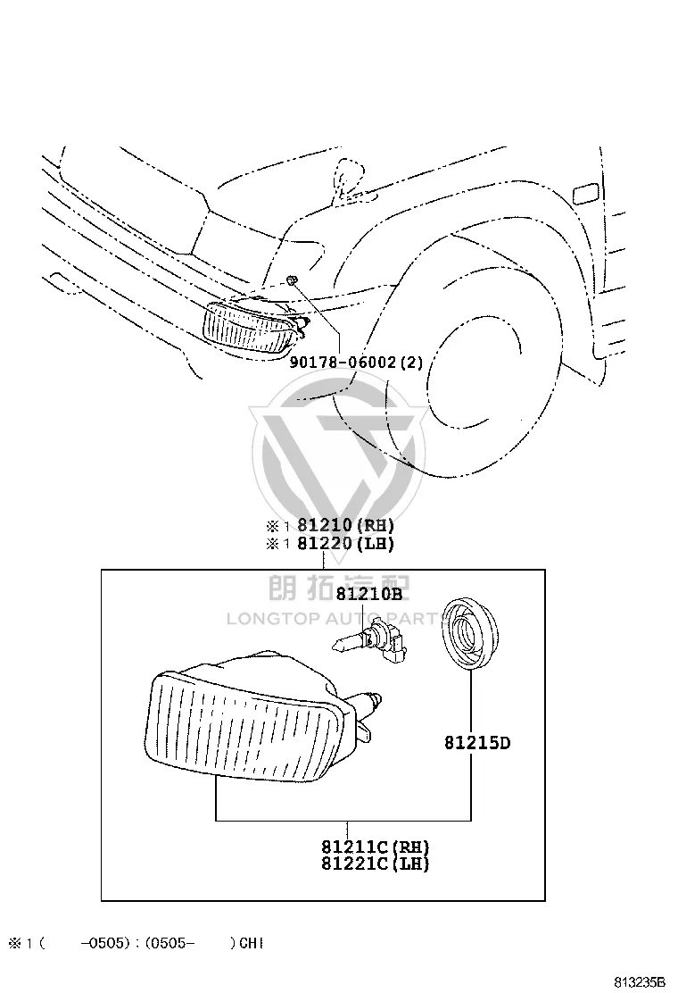 Front Fog Lamp Assembly 81211-60112 for Toyota Land Cruiser
