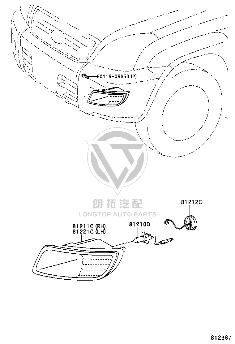 Front Fog Light Assembly Left 81221-60080 for Lexus GX470