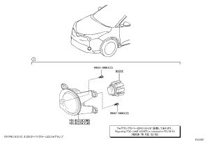 Front Fog Light Bulb 8121C-52140 for Toyota C-HR