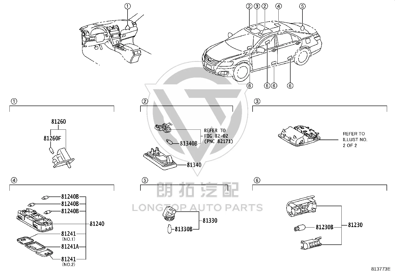 Interior Dome Light (Rear) 81240-06060-E0 for Toyota Camry